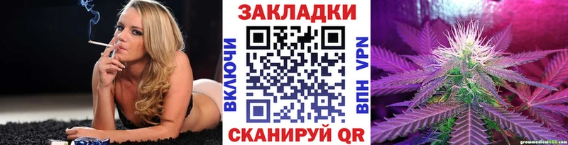 Цена Агрыз гидра маркетплейс  Меф мяу мяу  Каннабис  Кокаин  Амфетамин 