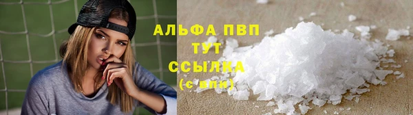 гашик Семёнов