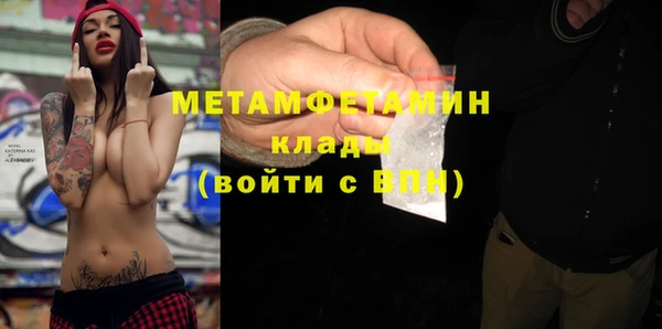 PSILOCYBIN Данков