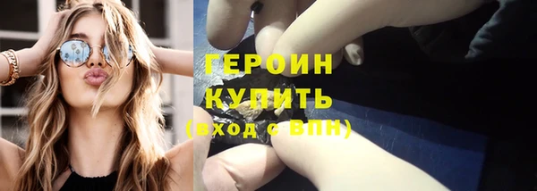 гашик Семёнов