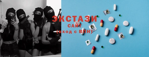 твердый Абаза