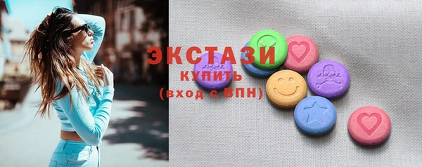 твердый Абаза