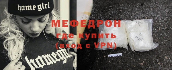 твердый Абаза