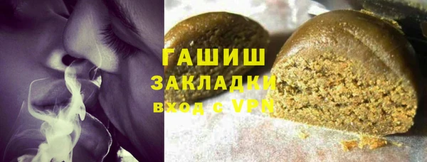 твердый Абаза