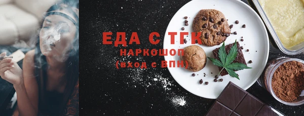 твердый Абаза