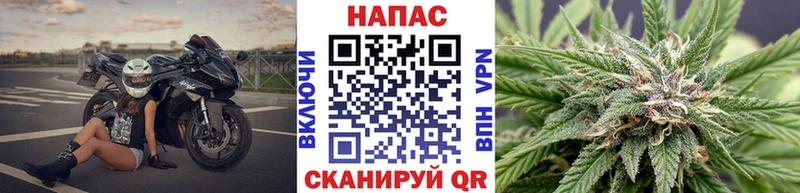 МАРИХУАНА индика  даркнет наркотические препараты  Агрыз 